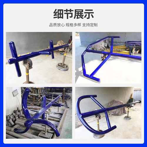 化工搪瓷搅拌器搪玻璃搅拌器搪瓷搅拌轴石油橡胶染料搪瓷搅拌桨