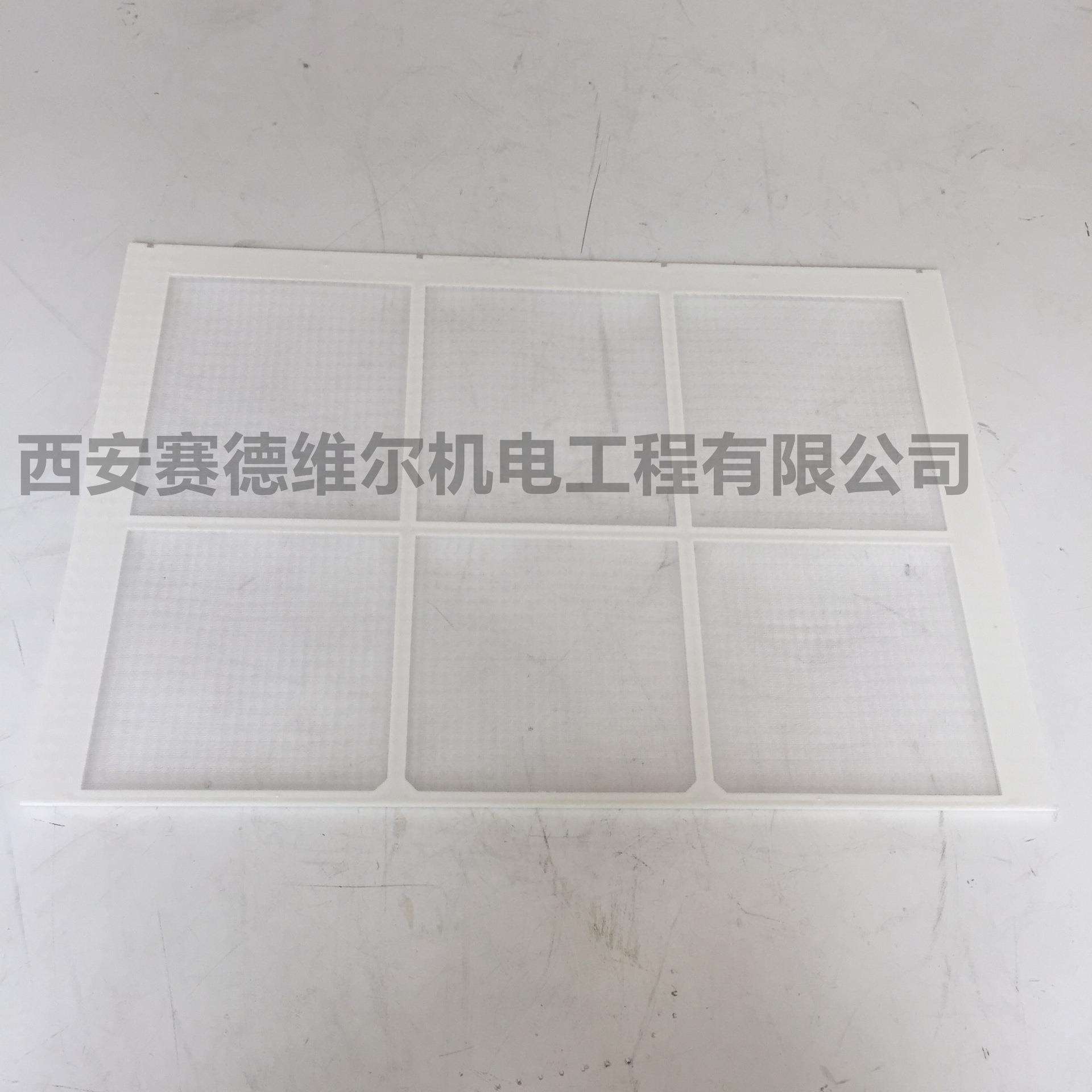 2605108000复盛空压机前置空气预过滤网凹燕尾槽330*470原装现货