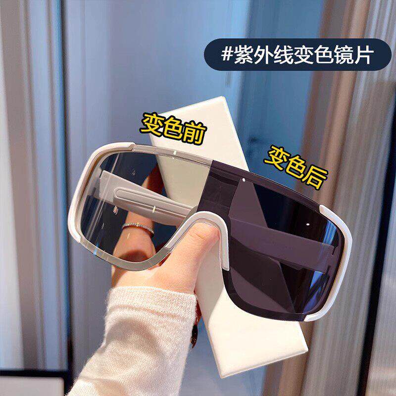 帕森威时尚变色镜片骑行眼镜日夜二用防风偏光太阳镜女大框太阳眼