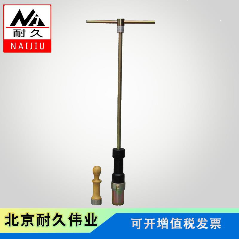 YZ-1型原状取土钻 土壤采样器手动土壤取样器