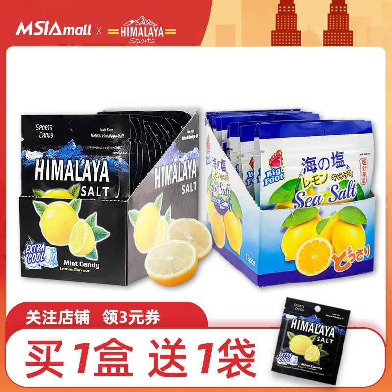 大马碧富牌himalaya糖海盐咸柠檬薄荷糖清新润喉马来西亚糖果