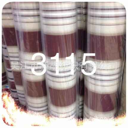 原液 家具纺布力腈户外供应xh3133原液布 亚克-布料高色牢度 色