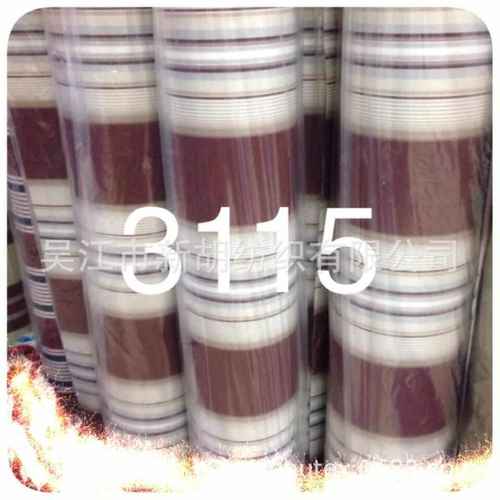 原液 家具纺布力腈户外供应xh3133原液布 亚克-布料高色牢度 色