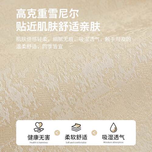 单人位沙发垫四季通用防滑高档雪尼尔沙发坐垫芝华士头等舱沙发套