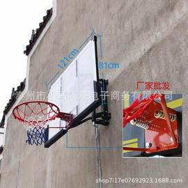 挂式篮球架墙壁式，室外篮球框户外球架可升降可扣篮