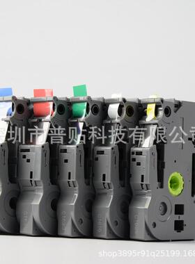 普贴标签机色带TZ3-231631适用兄弟标签打印机pt-d210e100p700