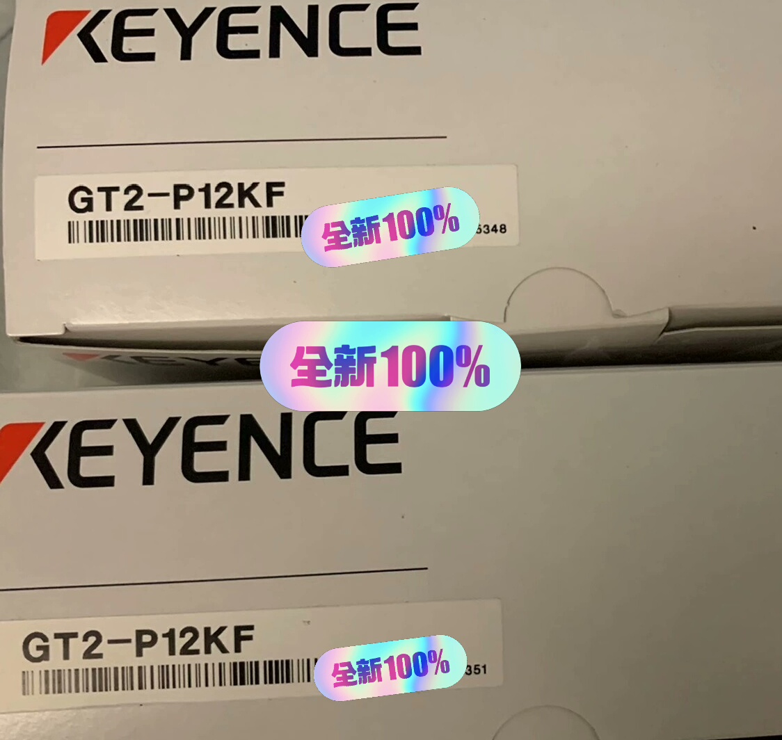 基恩士GT2-P12KF 全新原装正品  未拆封  内外码一