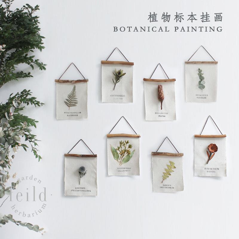 ins植物标本装饰画挂画照片墙田园复古北欧简约风格立体干花相框图片