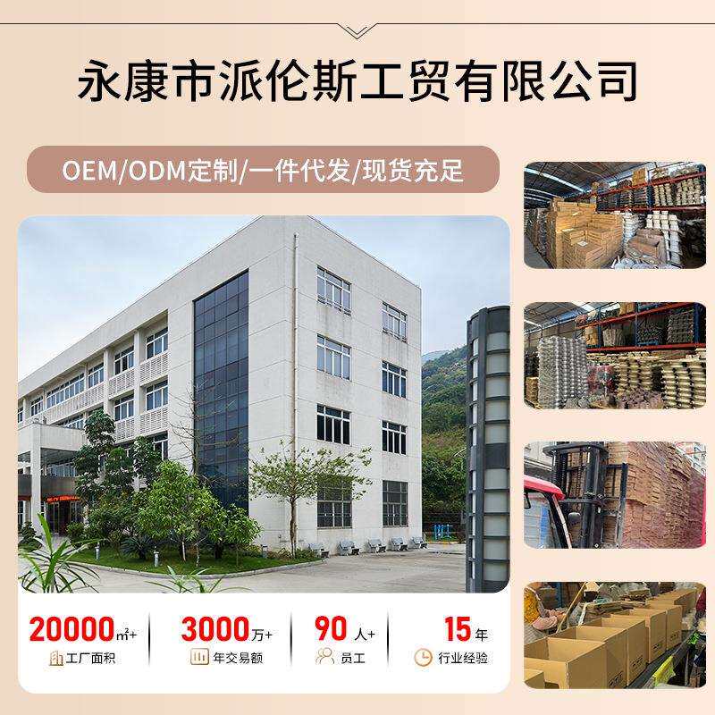 新款家用压铸铝制麦饭石不粘锅炒锅汤锅灶电通用多功能锅具套装