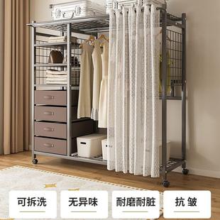 简易衣柜家用卧室结实耐用出租房组装 布衣柜全钢架加粗加厚收纳柜