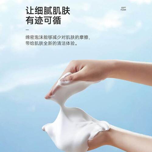 洗面奶打泡器洗脸洁面专用洗发水洗头沐浴露泡沫发泡瓶起泡瓶