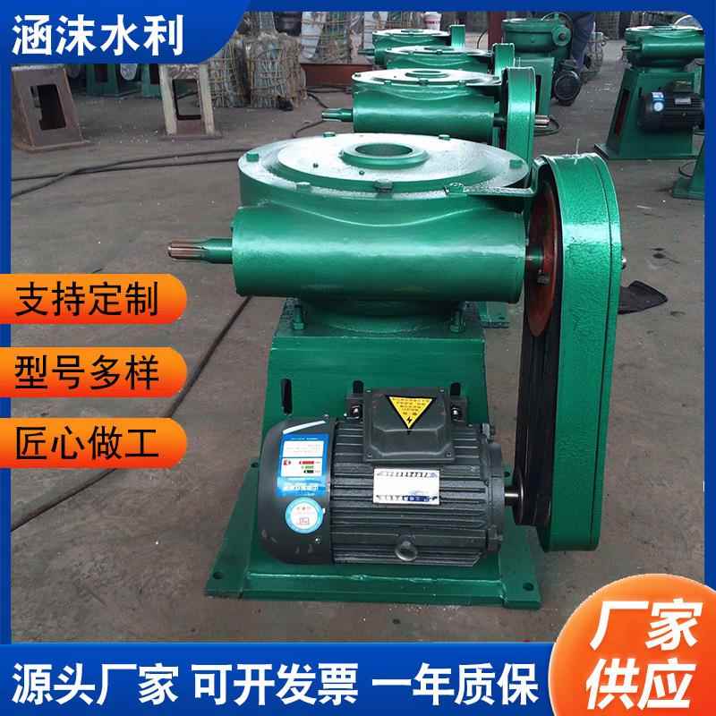 手电两用螺杆启闭机侧摇式手轮式启闭机电装式启闭机卷扬启闭机