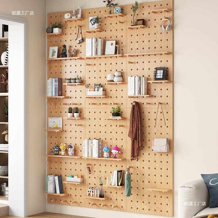 实木洞洞板定 制入户玄关墙上置物架挂板钩配件隔板墙面展示收纳