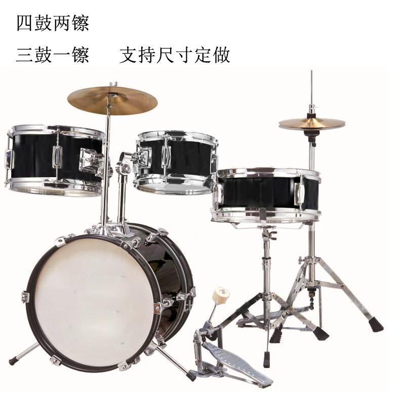 儿童架子鼓五鼓四鼓三鼓234镲供应厂家直销各种架子鼓出口外贸单