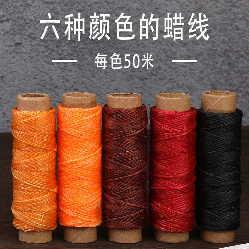四合扣裁皮刀皮革工具配件组合 diy皮革制作工具豪华大套装