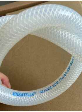 格雷特 透明 BP20 网纹管 内径4mm6mm8mm10mm12mm16mm-38耐高温