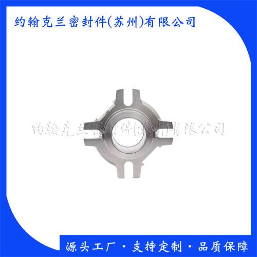 供应AES-65机械密封 销售