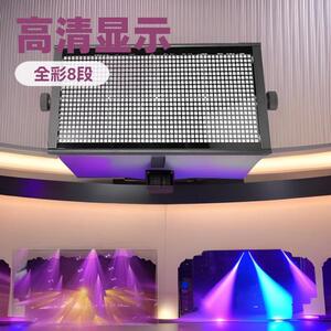 优美创亚960颗频闪灯8段80段120段闪光灯舞台爆闪灯LED背景染色灯