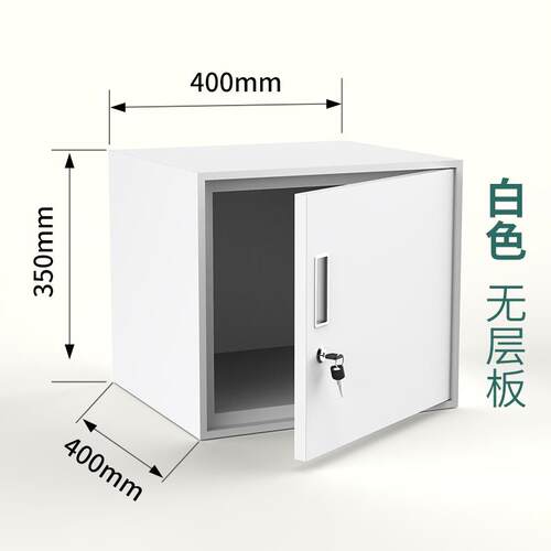 高档学生书包柜不锈钢矮单储物柜甲醛收纳柜柜文件柜门柜带锁零工