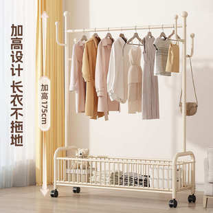 衣帽架落地衣架家用移动室内卧室衣服挂衣架阳台架子晾衣架简易