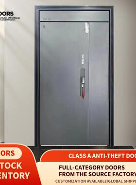 JY003元梦之星Z子母十公分超甲级门入户防盗门现货防盗入户隔音门