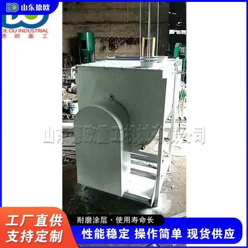 电动式建筑工程搅拌机双层水冷卧式搅拌设备不锈钢水泥拌合机