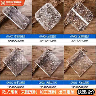 不锈钢水晶玻璃屏风售楼部卡座装饰背景客厅入户玄关金属隔断