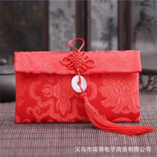 布艺丝绸锦缎特大万元结婚用超大号红包父母改口费绸缎绒布袋