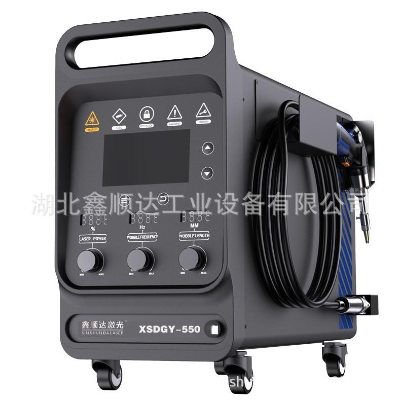 十堰激光设备湖北激光焊接机河南激光焊接机源头厂直销激光焊接机