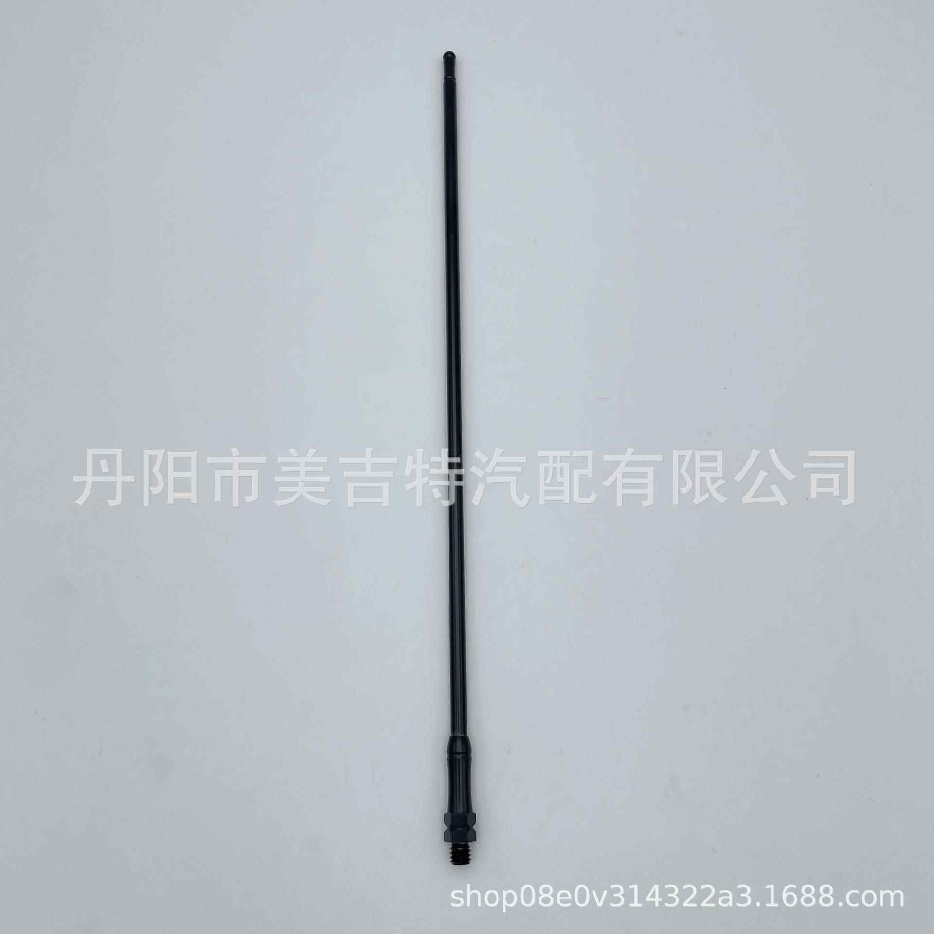 提供高品质个性改装JK JL牧马人天线 不锈钢 33CM