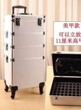 多层美甲箱子纹绣工具箱大容量化妆箱专业跟妆师拉杆收纳美甲师
