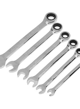 棘轮扳手活动头 固定头 6PC汽修套装 6件套棘轮套装