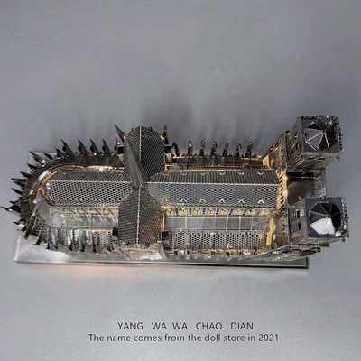 无聊了一起拼个巴黎圣母院模型!3Ddiy手工组装金属 立体  拼装