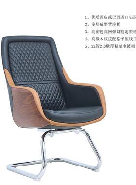 人体工学椅护RX309腰电脑椅家用舒子久坐不累学习办适公室员电竞