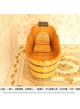 新款直销香柏木洗浴木盆靠椅泡澡木桶内凳子折叠靠背实木洗澡桶配