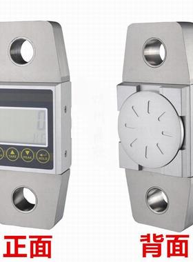 数机显机械电子字直显拉力张力线路1T2OCS3T5T10TT20T械数测力计