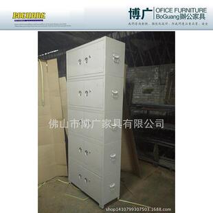 档案分5节文件柜 加厚档案柜 锚拉手档案资料柜
