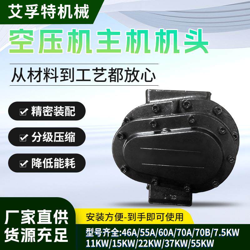 电子排水器空压机储气罐自动排水阀定时排气电动开关电磁阀门OPT
