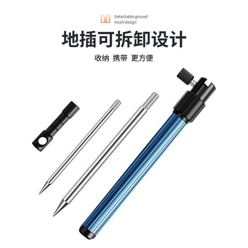 地插鱼竿支架便携拉饵盘炮台架多功能鱼竿架野钓三合一渔具小配件,户外/登山/野营/旅行用品,鱼网/虾笼/其它渔具,淘宝优惠券,粉丝福利购,淘宝优惠卷