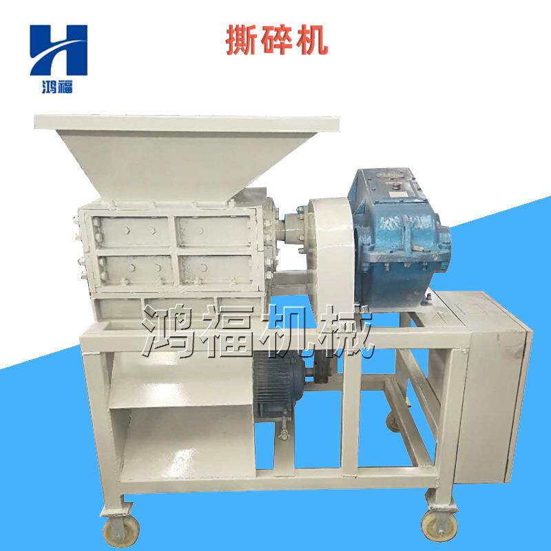 造纸厂废渣撕碎机 管材木材橡胶破碎机 纸箱铁屑中碎机