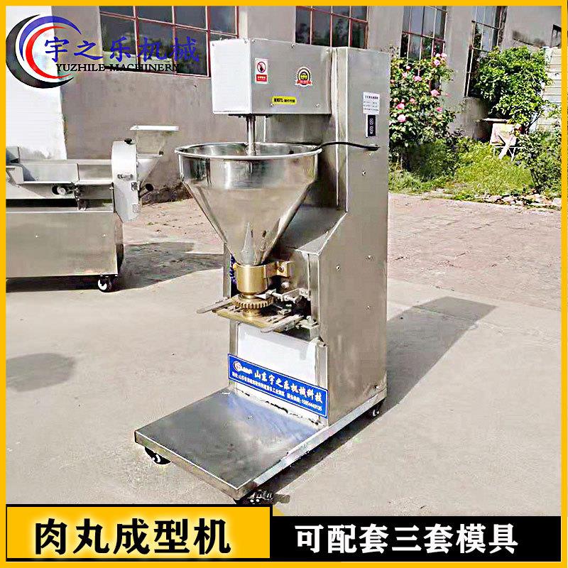 宇之乐包心海螺丸机 商用全自动包心肉丸 鱼丸机器流水线肉丸机器