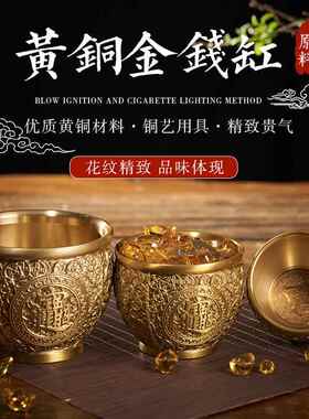 新款直销金钱缸黄铜米缸聚宝盆办公室黄铜制品进宝缸装饰工艺品摆