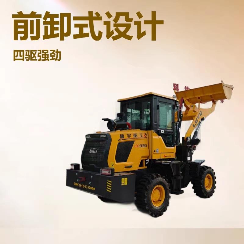 958型农场畜牧铲粪小铲车建筑工程工装载机养殖场加长臂抓草机