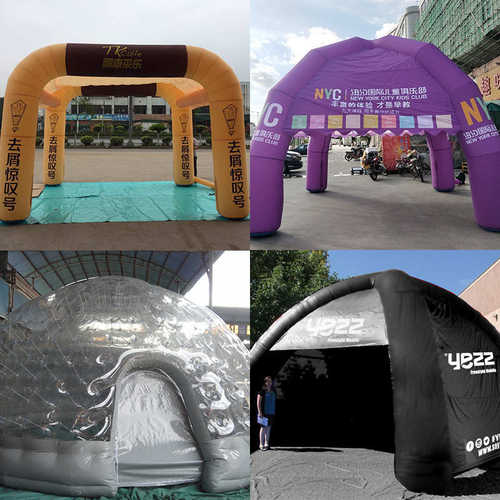 商场节日广告活动便携充气帐篷大型户外露营展销家用酒席移动喜篷