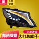 专用于奔驰V级新vito威霆改装 LED日行灯流光转向大灯总成 概念版