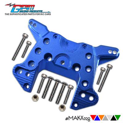 ARRMA 1/5 KRATON 8S 铝合金多孔位前避震固定座-件 MAKX028