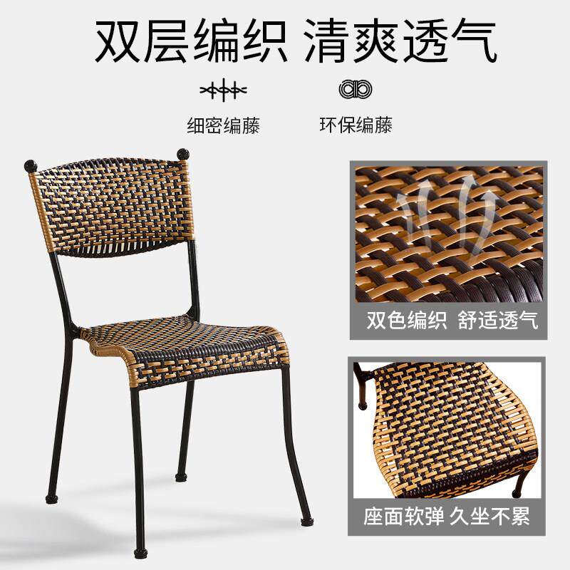 小藤椅子靠背凳子茶几藤椅竹椅椅用椅滕家椅餐单小人矮号腾椅阳台