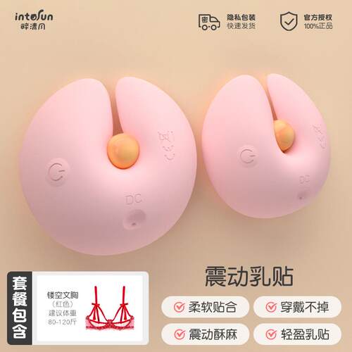 高档多功能全身动小型按摩器家用电按摩仪按摩器全震自动家用按摩