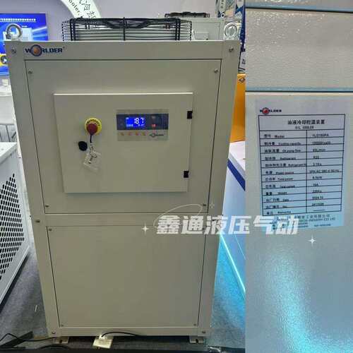 沃尔得 油冷却机YLD150PA YLD25/15/35/45/60/80/120/250/300/400