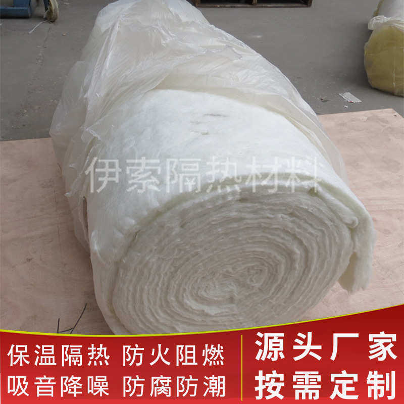 保温棉防火棉玻璃纤维针刺毯隔热棉玻璃棉卷毡保温隔热棉隔热材料,基础建材,挤塑板,淘宝优惠券,粉丝福利购,淘宝优惠卷